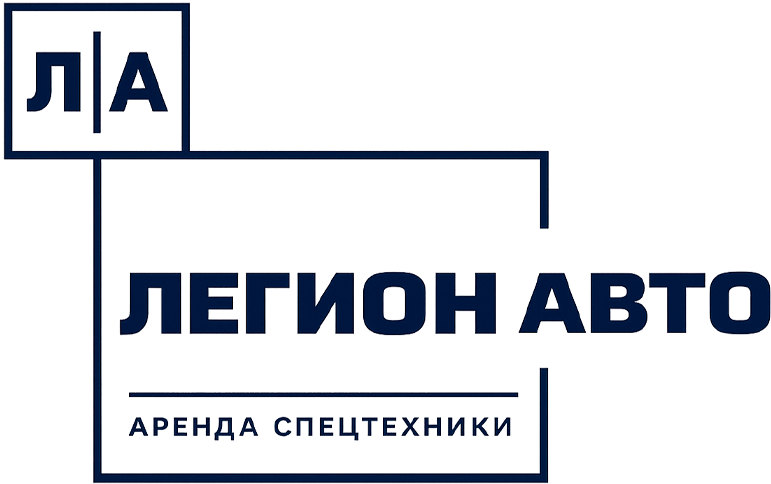 Легион Авто